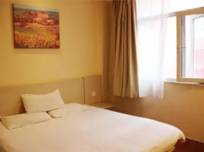 ruixin Hotel (Ulanqab Jining Railway Station Central Hospital)