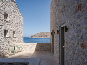 Yerma Suites Limeni