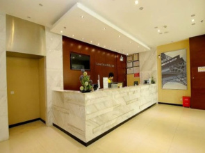 City Comfort Inn Haikou South Bridge Branch