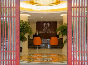 Zhenjiang Langting Hotel