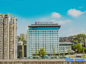 Le Shan Jinjiang Jia Zhou Hotel