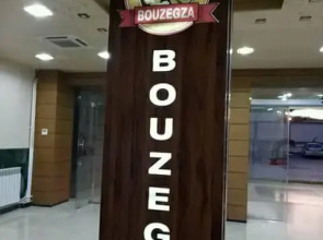BOUZEGZA