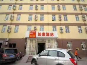 Home Inn Ji'nan East Shanshi Road