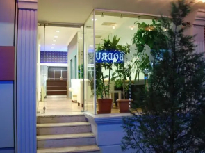 Sahlan Otel