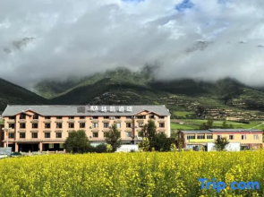 Songpan Tingkai Hotel (Chuanzhusi Store)
