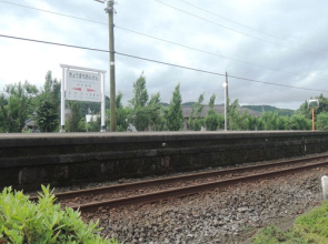 Gyokusenkan