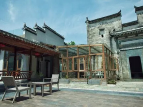 Nan Xiang Zi Guesthouse