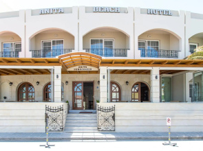 Anita Beach Hotel - Adults Only