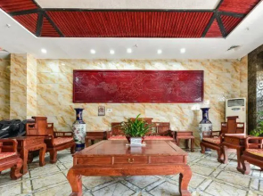 Xushang Renjia Hotel