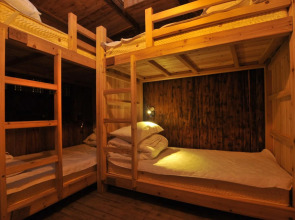 Hongcun Old House International Youth Hostel
