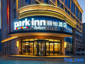 Park Inn by Radisson Kashi Dongcheng Approval Bureau