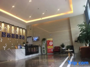Zhishang Hotel