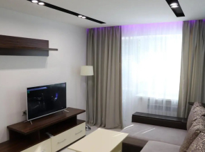 New apartment 2019 near Botanic garden