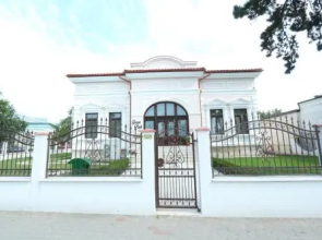 Green Park Boutique Hotel