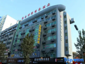Jinboyuan Business Hotel(Xunyang Tower Dazhong Road Pedestrian Street Branch)