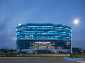 Days Inn By Wyndham(Linyi Qiyang International Airport）