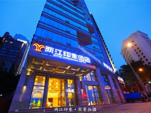 River Four Seasons Hotel