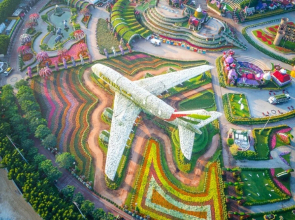 Guestready - City View Pool & Gym Monthly Offers! 63053