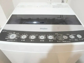 Hill Side Terrace Hiroo Shibuya 102