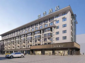 JI Hotel (Xinghua Dainan Jinze Commercial Street)