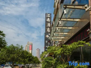 Jiangnan Hotel