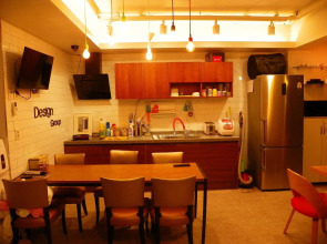 Feliz Casa Guest House