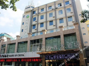 Longjie Business Hotel