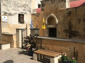 Venetian Palace Chania