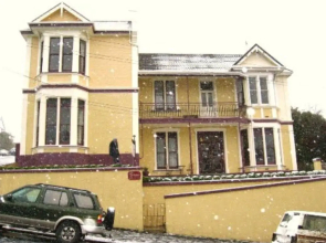 Grandview Bed  Breakfast