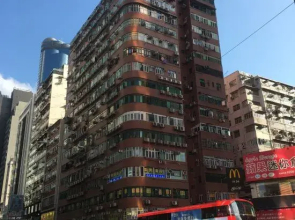 Lucky Guesthouse