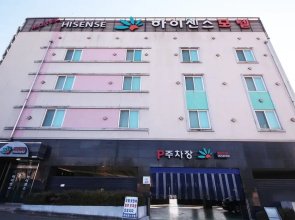 Gimcheon Hisense