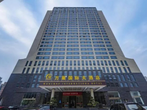 Wanchao International Hotel