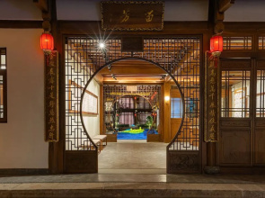 Lijiang Passing-Cloud Resort