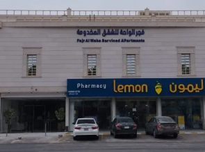 Fajr Al Waha Serviced Apartments