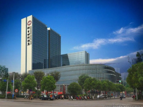 Xiangsheng Century Hotel
