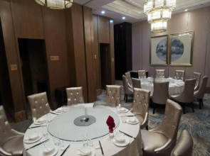 Zhongmao International Hotel