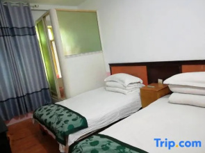Hao you lai Family Hotel