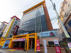 Cheonan Cafe Hotel