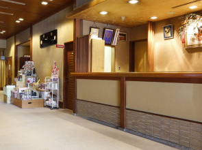 Ryokan Kuramoto