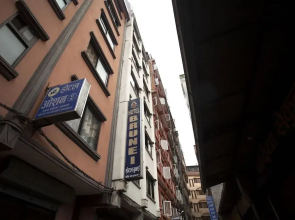 Hotel Brunei Holiday Inn