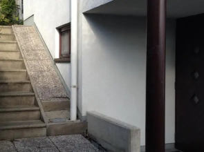 Ferienwohnung Vonbank