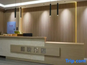 Heyue Hotel