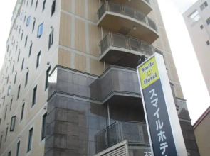 Smile Hotel Shizuoka