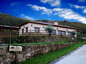 Apartamentos Rurales la Vega Del Jerte