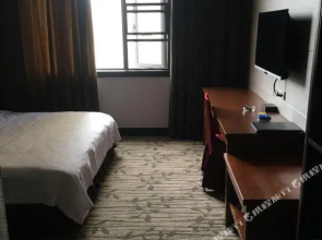 Xiyu Hotel
