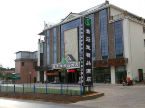 Jadeite Li Boutique Hotel