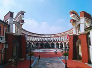 JI Hotel (Tianjin Wuqing Foluolunsa Xiaozhen)