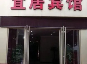 Yiju Hotel