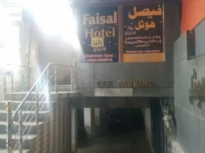 Faisal Hotel