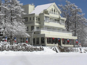 Auberge Saison de Haruna